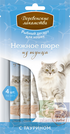 Деревенские Лакомства: Нежное пюре из тунца для кошек, арт. 72590850