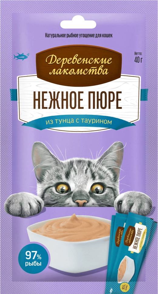 Деревенские Лакомства: Нежное пюре из тунца для кошек 4 шт. по 10 гр., 40 гр., арт. 72590850