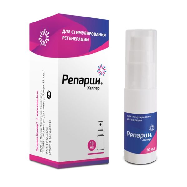 Репарин-Хелпер: спрей для регенерации поврежденных тканей, при лечении повреждений глаз, кожи, спрей, 10 мл