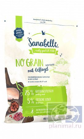 Sanabelle No Grain сухой корм для кошек 0,4 кг