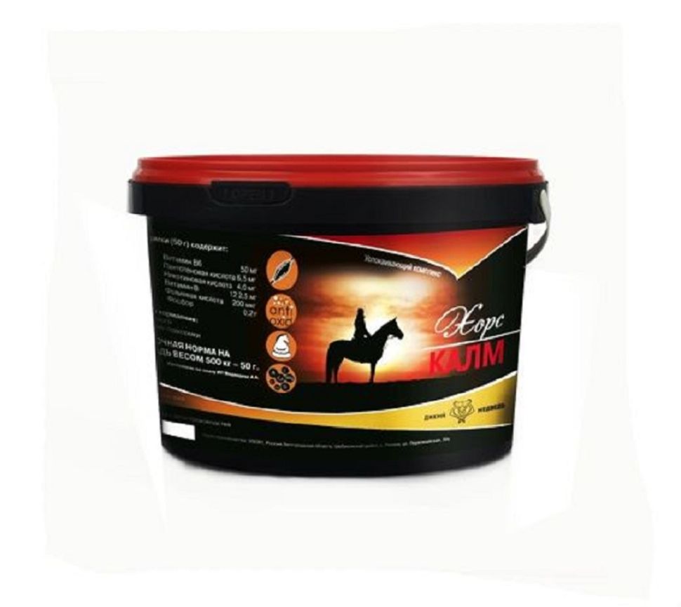 Дикий медведь: ХорсКалм  успокаивающая подкормка для лошадей 3 кг