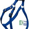 Hunter Smart шлейка для собак Ecco Квик ХS (26-35/26-35 см) нейлон синяя