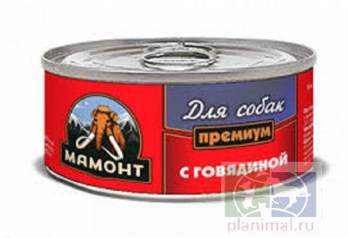 Мамонт Премиум Говядина фарш консервы для взрослых собак всех пород, 100 гр.