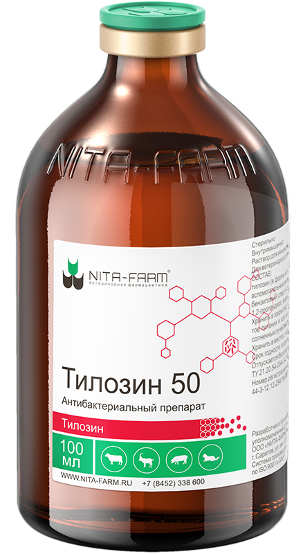 Nita farm:Тилозин 50, антибактериальное средство, 20 мл