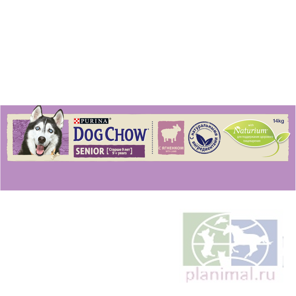 Сухой корм Dog Chow для взрослых собак старше 9 лет, с ягненком 14 кг