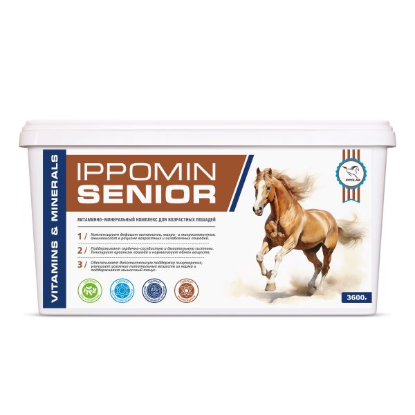 Пробио Иппомин SENIOR / Сеньор витаминно - минеральный комплекс для возрастных лошадей, 3,6 кг