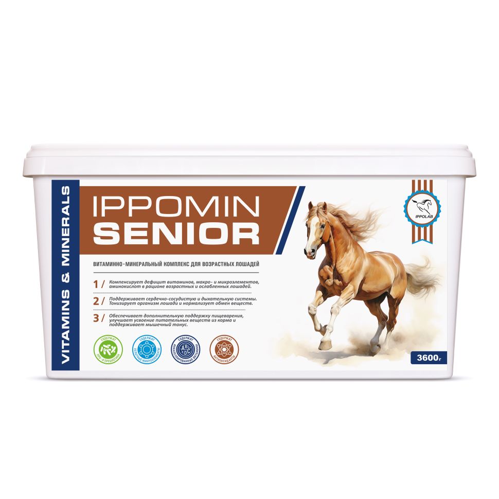 Пробио Иппомин SENIOR / Сеньор витаминно - минеральный комплекс для возрастных лошадей, 3,6 кг