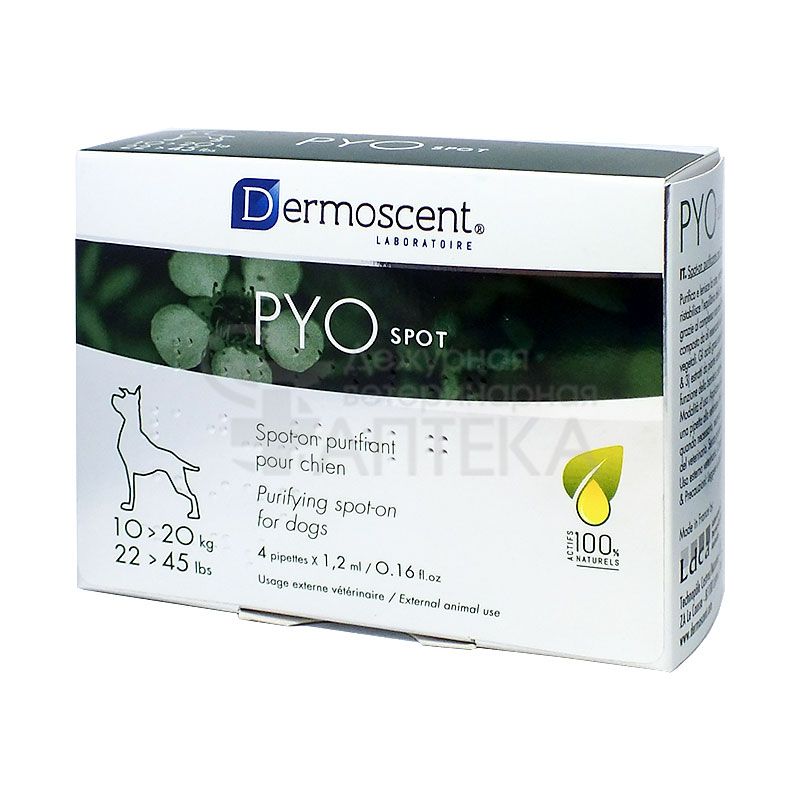 Dermoscent: PYOspot (пиоспот) капли на холку для собак 10-20 кг, 4 пипетки