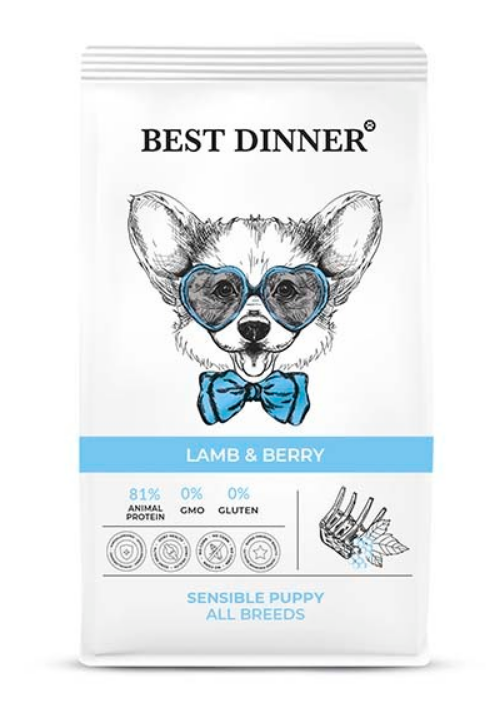 Best Dinner Puppy для щенков, беременных и кормящих собак с чувствительным пищеварением Ягненок с ягодами, 12кг