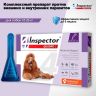 Экопром: Инспектор Квадро С капли от паразитов для собак 10-25 кг, 1 пипетка