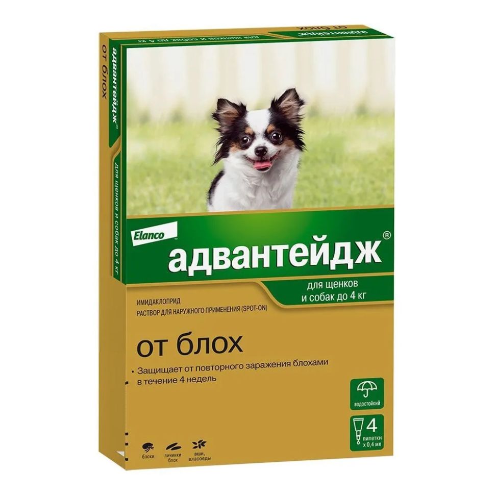 Elanco: Адвантейдж, для собак до 4 кг, 0,4 мл* 4 пипетки