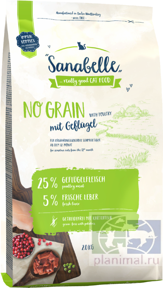 Sanabelle No Grain сухой корм для кошек 2 кг