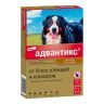 Elanco: Адвантикс раствор для наружного применения для собак 40-60 кг, 1 пипетка, 6 мл