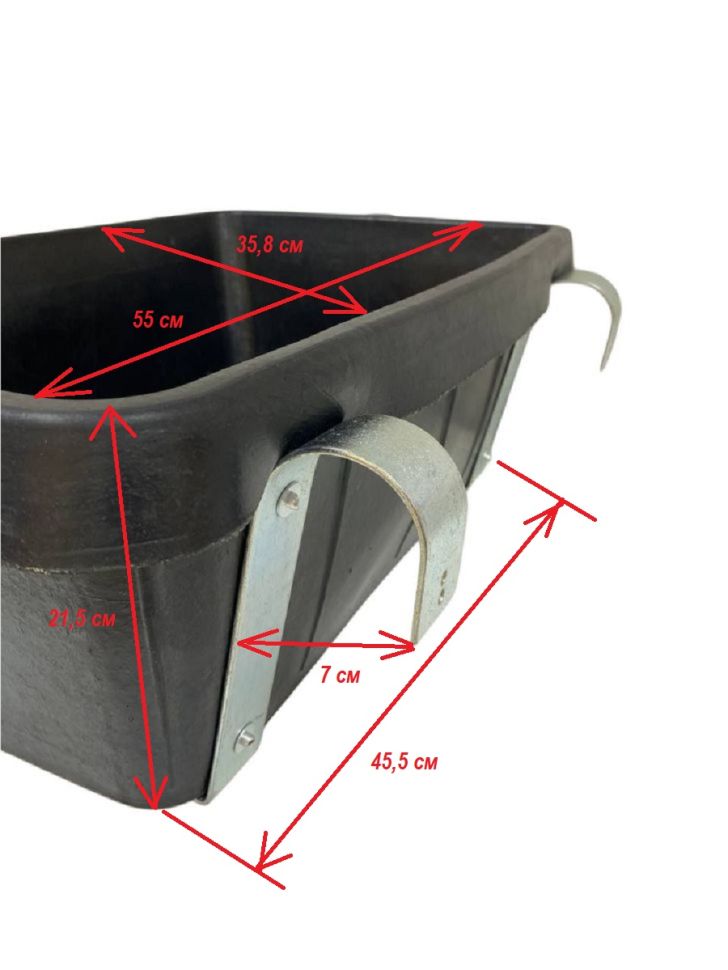 Кормушка / поилка резина подвесная усиленная с металлическим креплением, каучук 7 мм, 30 л., Китай