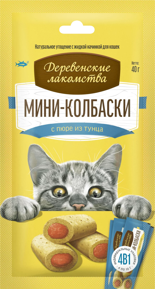 Деревенские Лакомства: Мини-колбаски с пюре из тунца для кошек, 4*10 гр., арт. 72504093