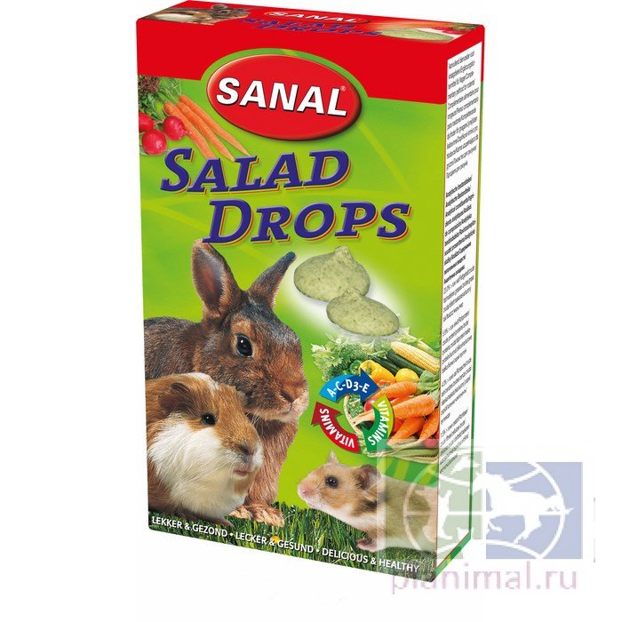 Sanal: дропсы Salad для грызунов, 45 гр., арт. SK7300