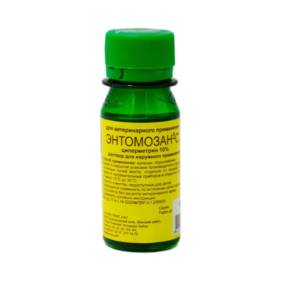 Энтомозан-С, циперметрин 10%, раствор для наружного применения, 50 мл