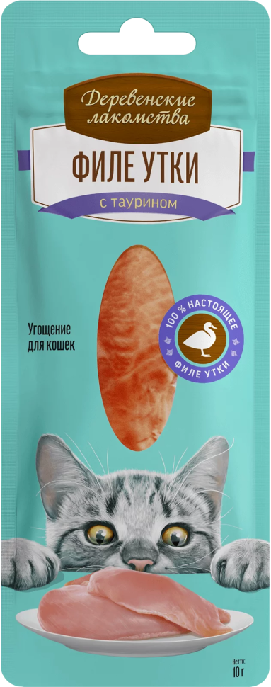 Деревенские Лакомства: Филе утки, нежное, для кошек, арт. 76050397