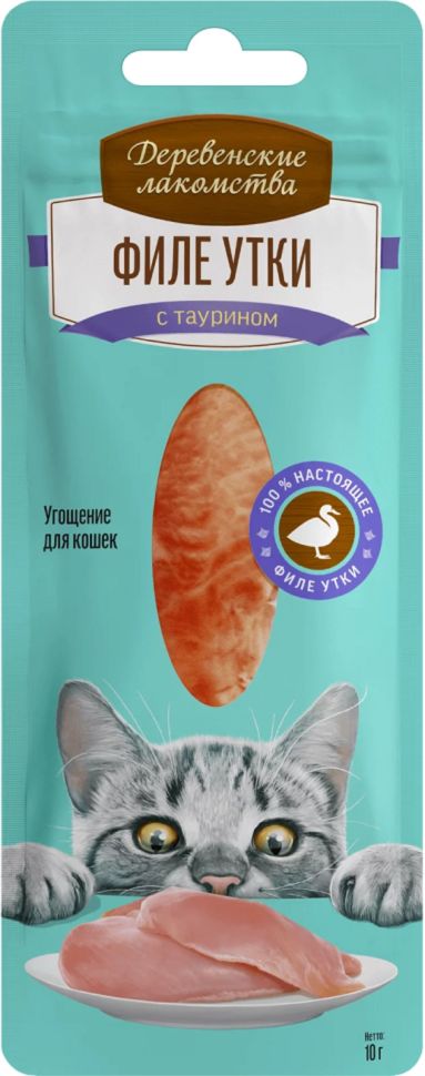 Деревенские Лакомства: Филе утки, нежное, для кошек, арт. 76050397