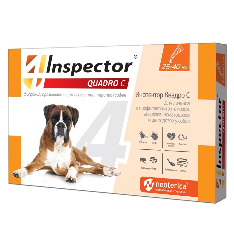 Экопром: Инспектор Квадро С капли от паразитов для собак 25-40 кг, 1 пипетка