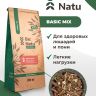 Be:Natu Basic mix базовый безовсовый микс для лошадей, легкие нагрузки, 20 кг