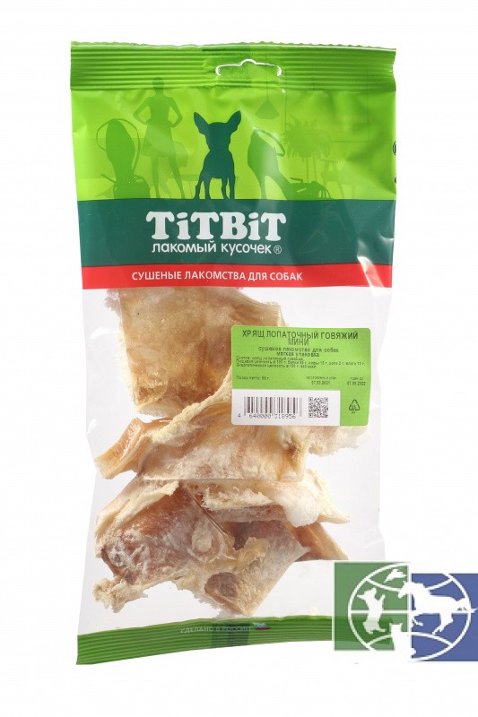 TiTBiT: Хрящ лопаточный говяжий мини (мягкая упаковка), 65 гр.