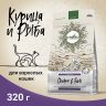 Craftia Harmona: сухой корм, для взрослых кошек, из курицы и рыбы, 320 гр.