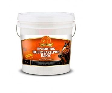 В коня корм: Пробиотик Целлобактерин Плюс для лошадей, 5 кг 