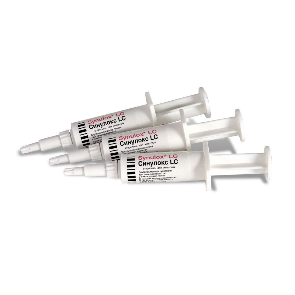Zoetis: Синулокс LC шприц-тюбик, суспензия для интрацистернального введения, амоксициллин, клавулановая кислота, преднизолон, 3 гр