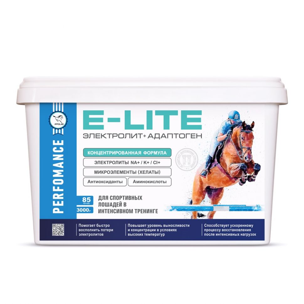 Иппоперфект Э-лайт IPPOPERFERCT E-LYTE концентрат электролитов для спортивных лошадей, 3 кг