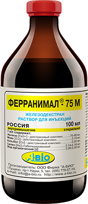 A-Bio: Ферранимал-75: противоанемийный препарат, 100 мл