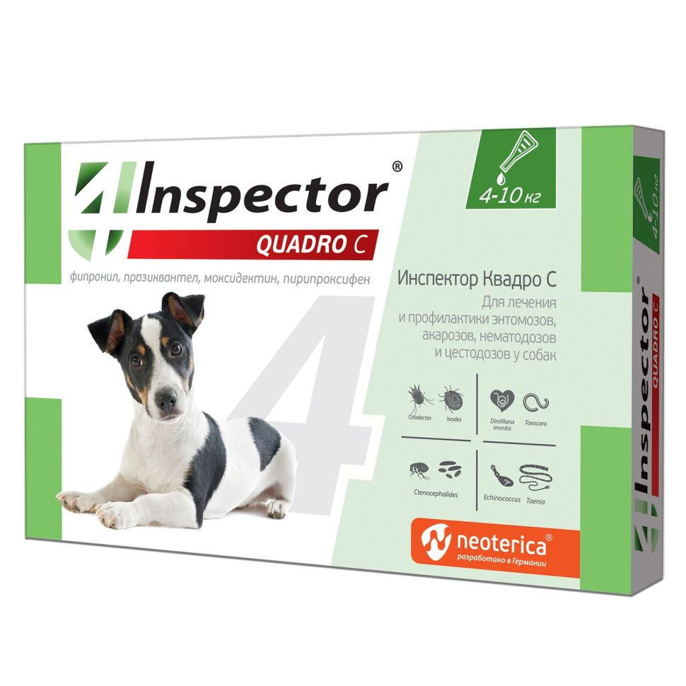 Экопром: Инспектор Квадро С капли от паразитов для собак 4-10 кг, 1 пипетка