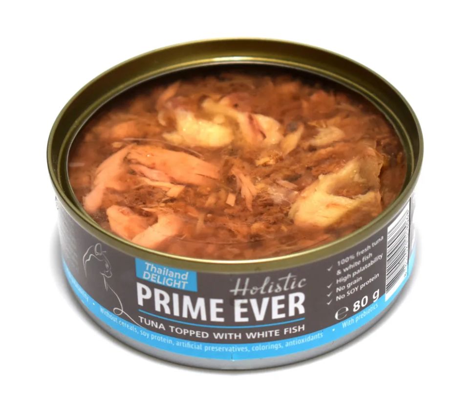 Prime Ever: 2B Тунец с белой рыбой в желе, влажный корм, для кошек, 80 гр.