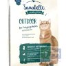 Sanabelle Outdoor сухой корм для кошек 10 кг