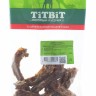 TiTBiT: Шейки куриные (мягкая упаковка), 75 гр.