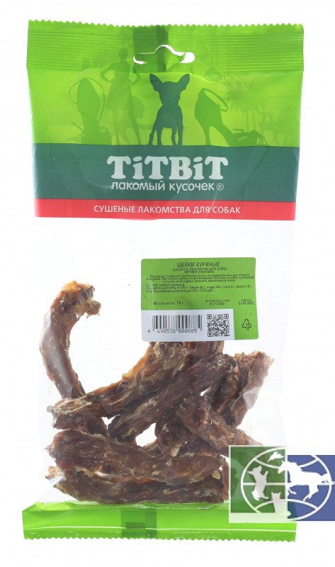 TiTBiT: Шейки куриные (мягкая упаковка), 75 гр.