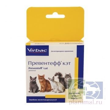 Virbac: Превентефф кэт, ошейник д/кошек 35 см от блох, иксод. клещей, вшей/власоедов