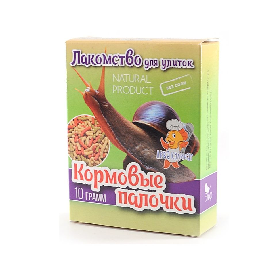 Эльф: Лакомство для сухопутных улиток, Кормовые палочки: рыба, зерно, минеральный комплекс, 10 гр.