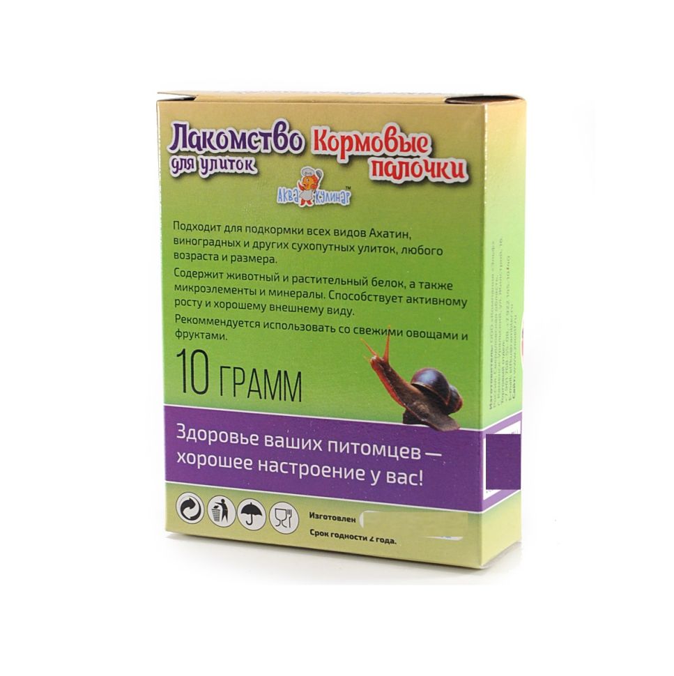 Эльф: Лакомство для сухопутных улиток, Кормовые палочки: рыба, зерно, минеральный комплекс, 10 гр.