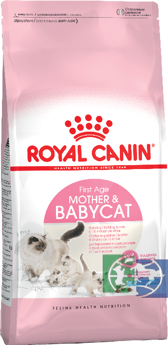 купить корм Mother&Babycat для котят в возрасте от 1 до 4 месяцев, а также для кошек в период беременности и лактации