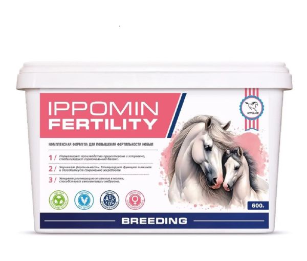 Пробио: Иппомин Fertility  / Фертилити добавка для репродуктивной системы кобыл 600 гр.