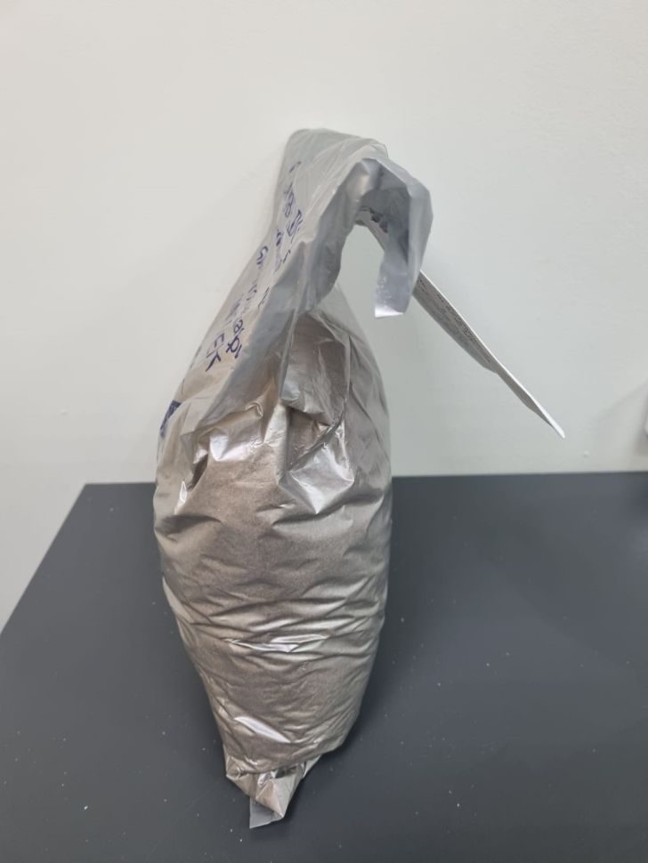 Компонент: Лактобифадол форте на отрубях, пребиотическая кормовая добавка для КРС, свиней, птиц, лошадей, 2 кг