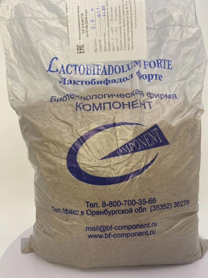 Компонент: Лактобифадол форте на отрубях, пребиотическая кормовая добавка для КРС, МРС, свиней, птиц, лошадей, 2 кг