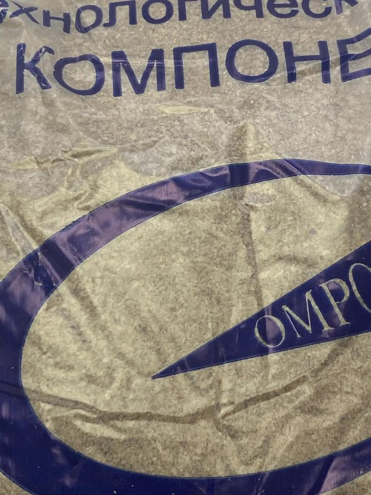 Компонент: Лактобифадол форте на отрубях, пребиотическая кормовая добавка для КРС, МРС, свиней, птиц, лошадей, 2 кг