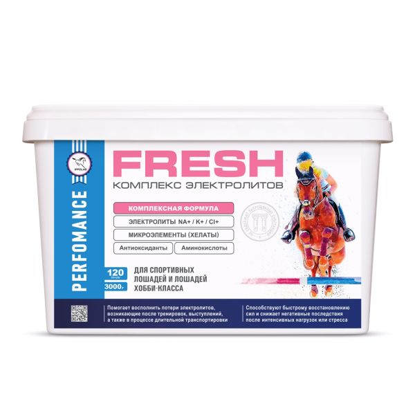 Пробио: Электролит IPPOLYTE FRESH / Ипполайт Фреш с антиоксидантами и микроэлементами, 3 кг