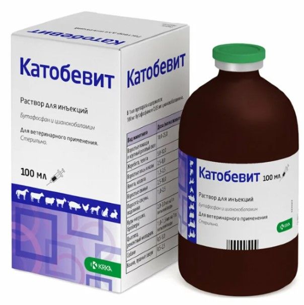 KRKA: Катобевит, 10% р-р для инъекций, бутафосфан, цианокобаламин, для стимуляции обменных процессов, 100 мл