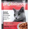 ProBalance: Active, консервированный корм, для взрослых активных кошек всех пород, 85 гр.