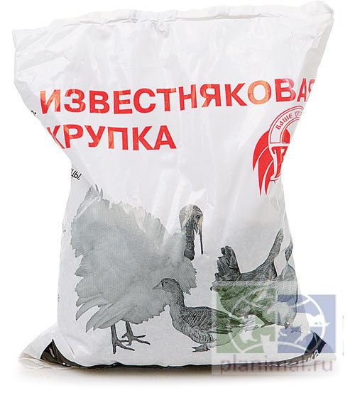 Ваше хозяйство: Известняковая крупка для птиц, кормовая минеральная добавка, 1 кг