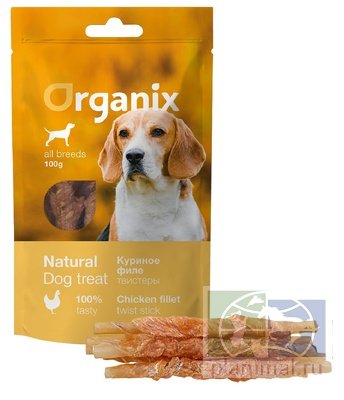 Organix Лакомство для собак «Твистеры куриные» (100% мясо), 100 гр.
