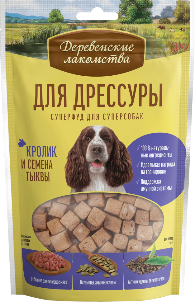 Деревенские лакомства: Мясное лакомство, для дрессуры, Кролик и семена тыквы, 90 гр